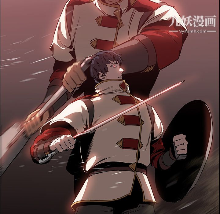 PainKiller-正义的背后第19话