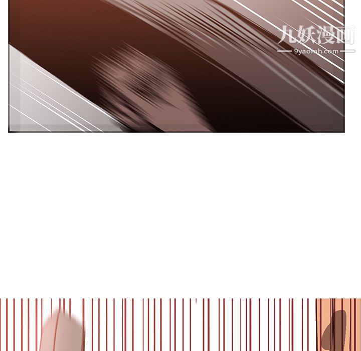 PainKiller-正义的背后第19话