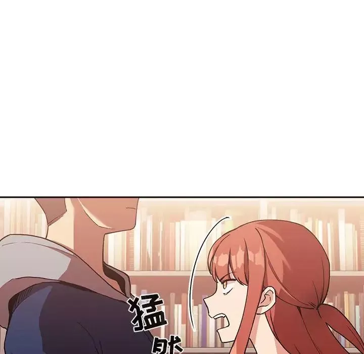 歡迎進入夢幻直播間第40话