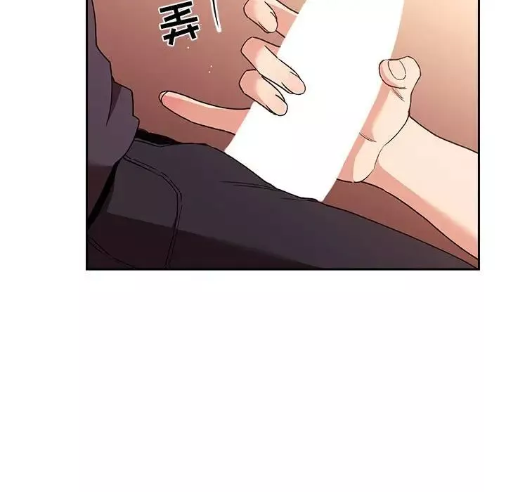 欢迎进入梦幻直播间-第41话 - 图片 17