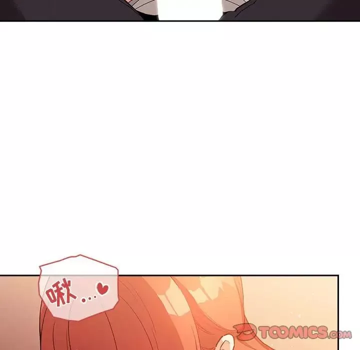 歡迎進入夢幻直播間第41话