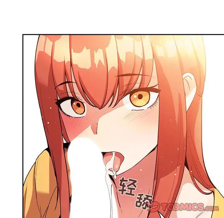 欢迎进入梦幻直播间第41话