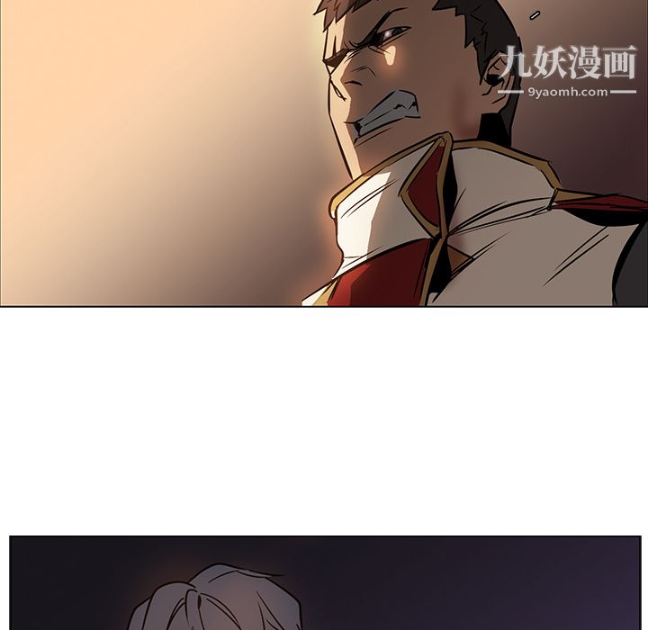 PainKiller-正義的背後第20話