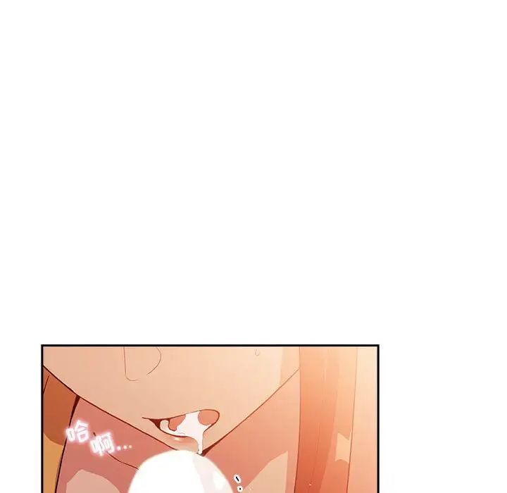 欢迎进入梦幻直播间第41话