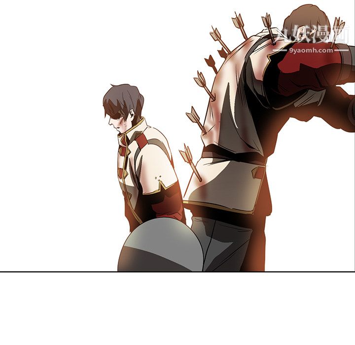 PainKiller-正义的背后第20话