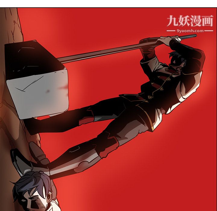 PainKiller-正义的背后第20话