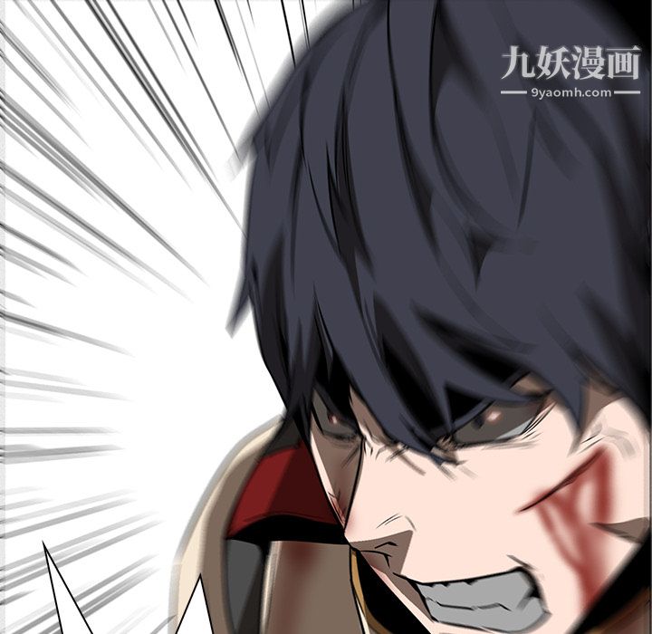 PainKiller-正義的背後第20話