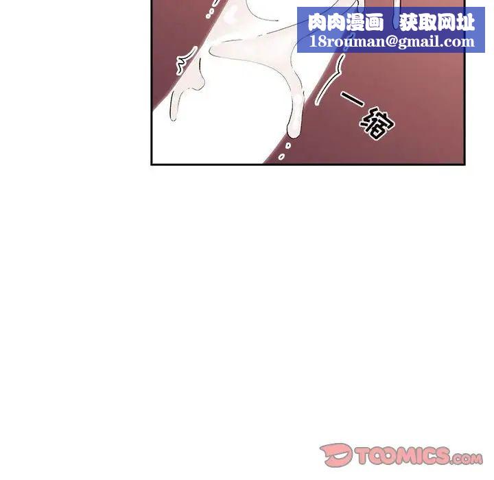 欢迎进入梦幻直播间第41话