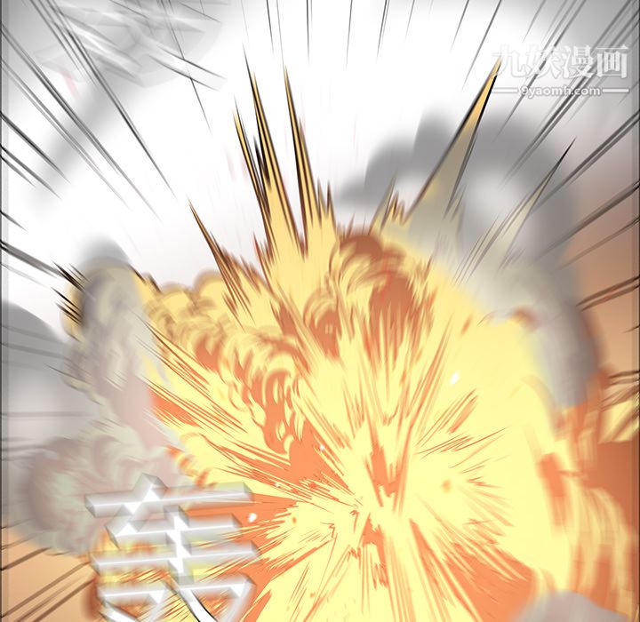 PainKiller-正義的背後第20話