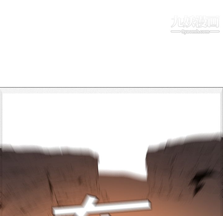 PainKiller-正义的背后第20话