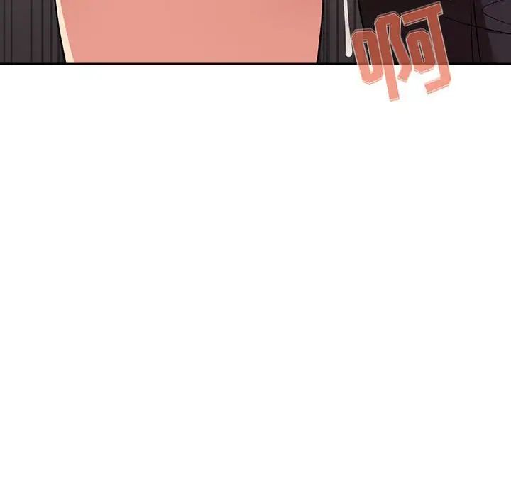 欢迎进入梦幻直播间第41话