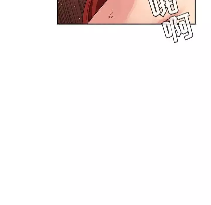 歡迎進入夢幻直播間第41话