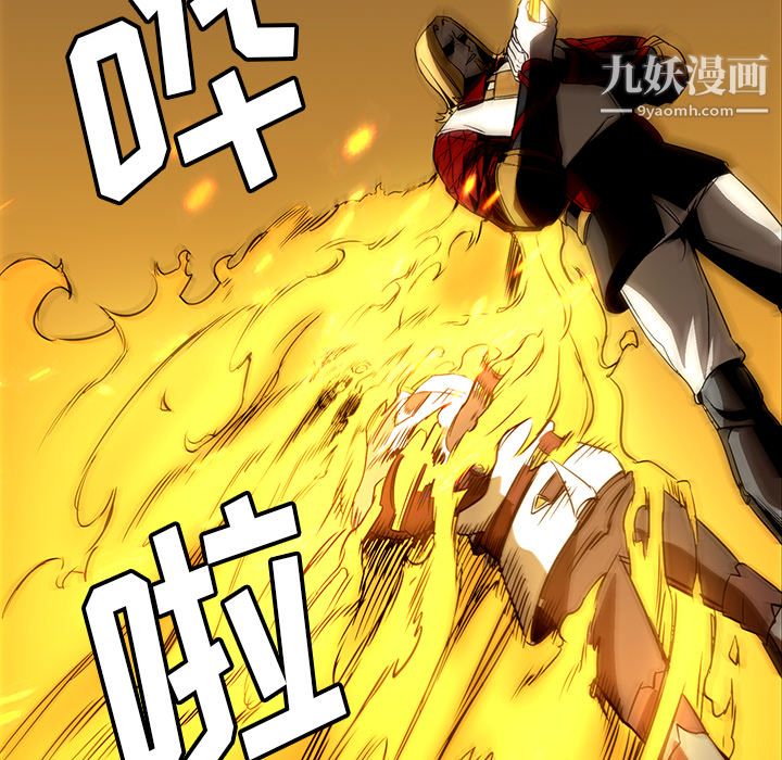 PainKiller-正義的背後第21話