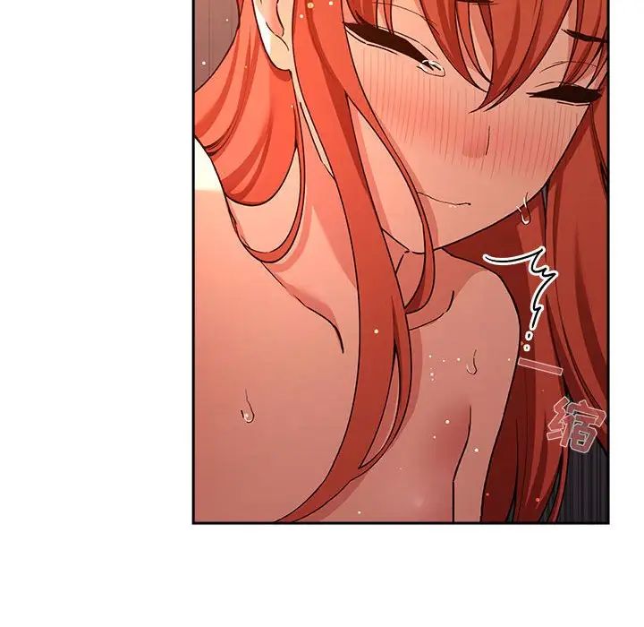 歡迎進入夢幻直播間第42话