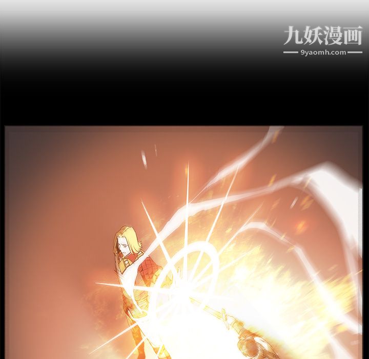 PainKiller-正義的背後第21話