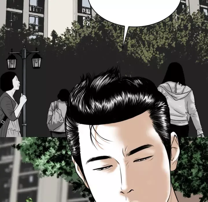 美人为馅第48话