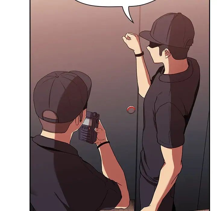 歡迎進入夢幻直播間第42话