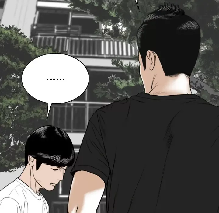 美人为馅-第48话 - 图片 170