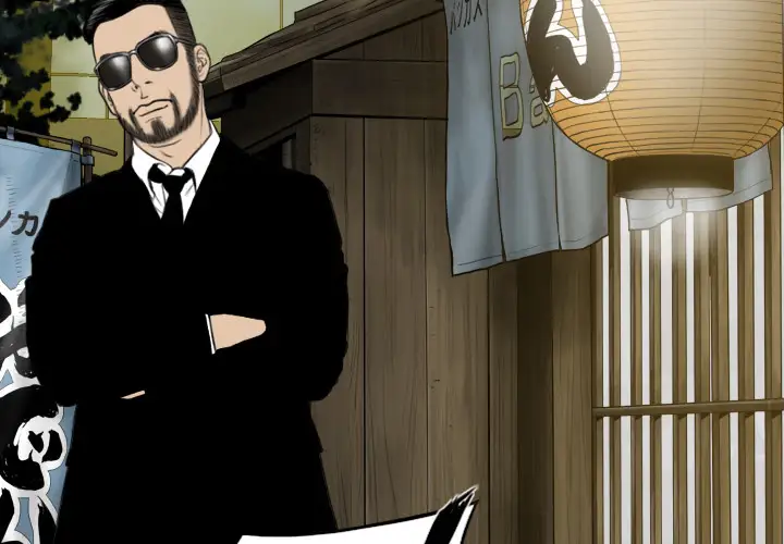 美人为馅第49话