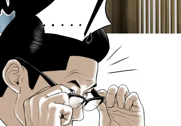美人为馅-第49话 - 图片 3