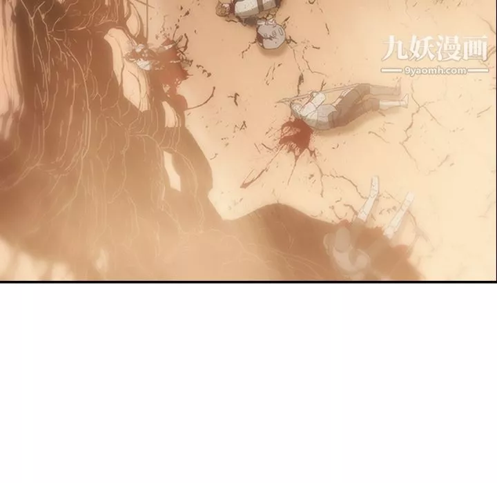 PainKiller-正义的背后-第21话 - 图片 100