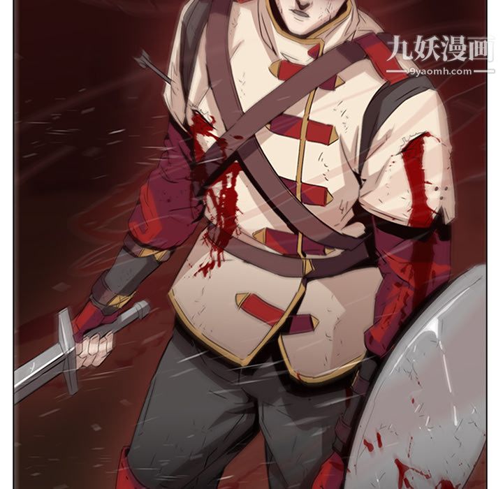 PainKiller-正义的背后第21话