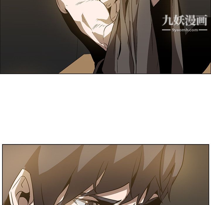 PainKiller-正义的背后第22话