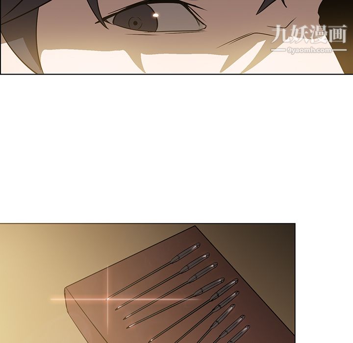 PainKiller-正義的背後第22話