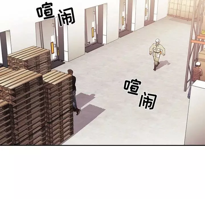 歡迎進入夢幻直播間第42话