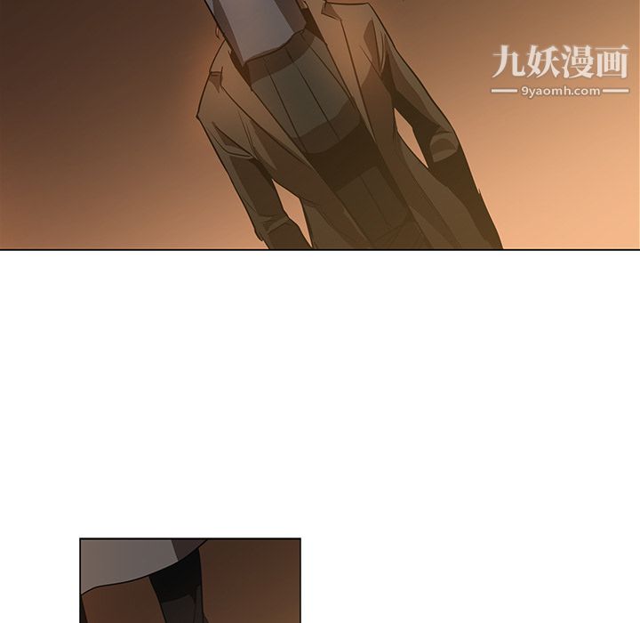 PainKiller-正义的背后第22话