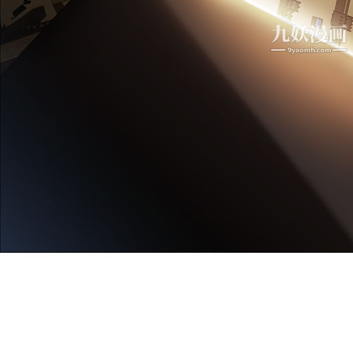 PainKiller-正義的背後第22話