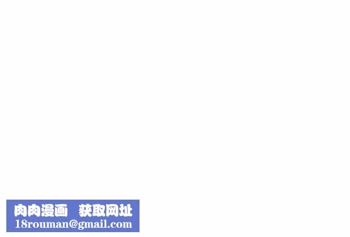 欢迎进入梦幻直播间-第42话 - 图片 151