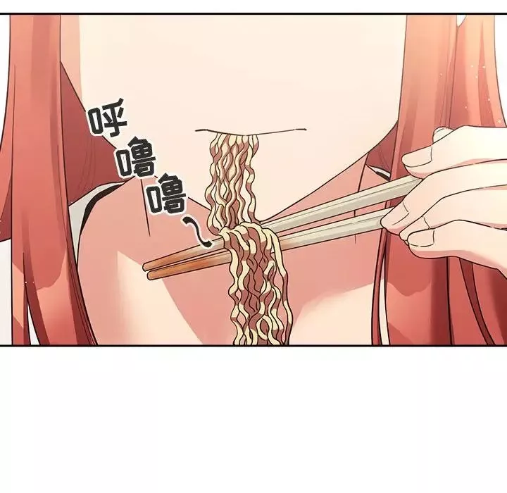 欢迎进入梦幻直播间-第43话 - 图片 6