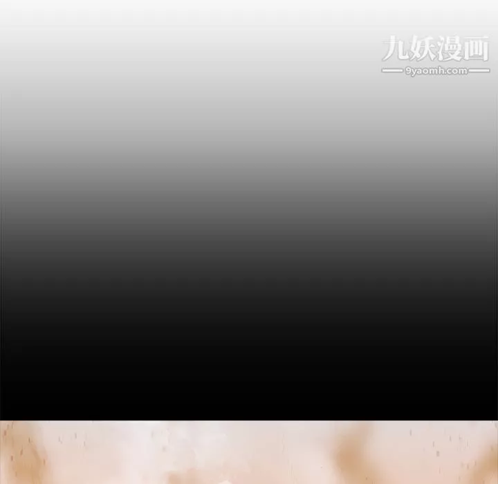 PainKiller-正义的背后-第22话 - 图片 49