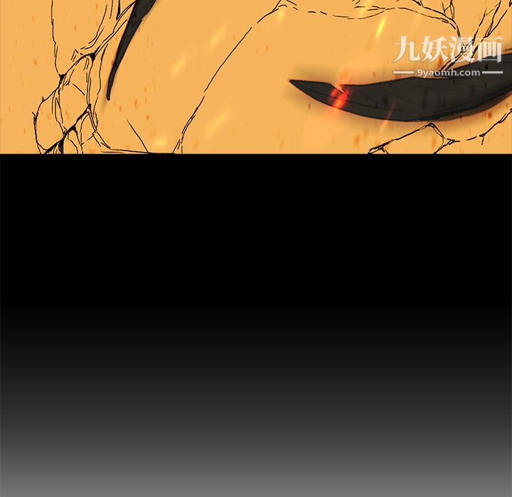 PainKiller-正义的背后第22话