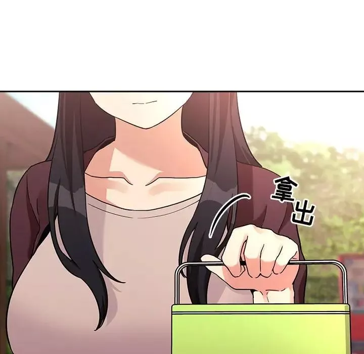 欢迎进入梦幻直播间-第43话 - 图片 28