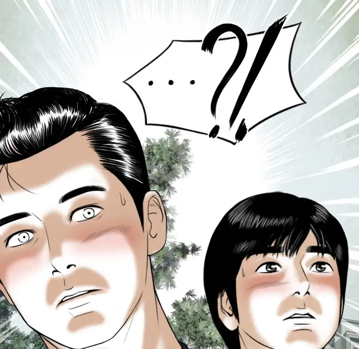 美人为馅第49话