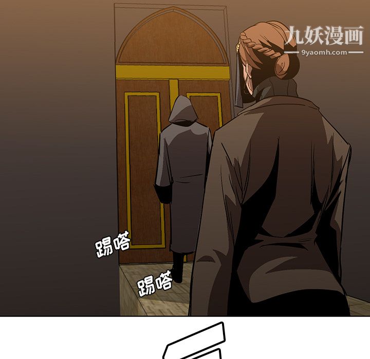 PainKiller-正義的背後第22話