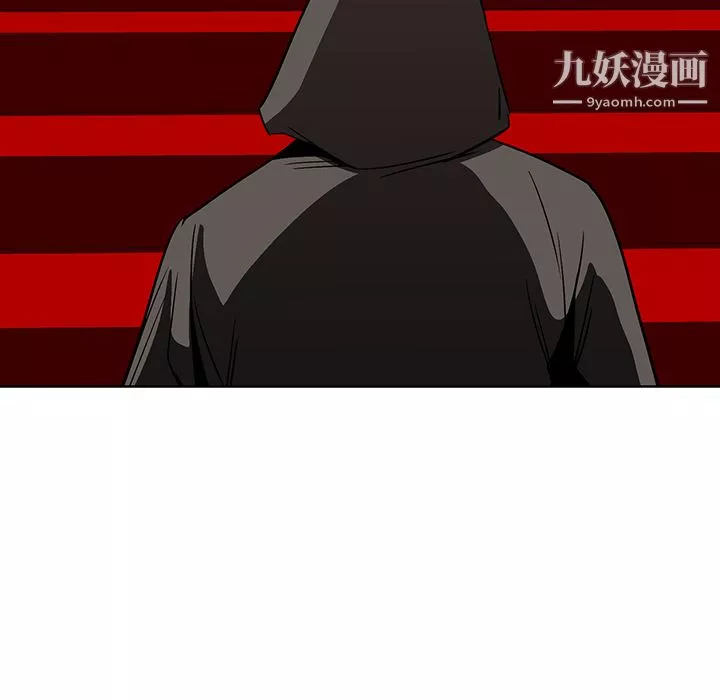PainKiller-正义的背后-第22话 - 图片 78