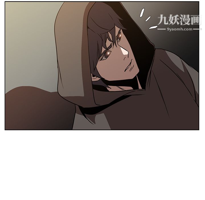 PainKiller-正义的背后第22话