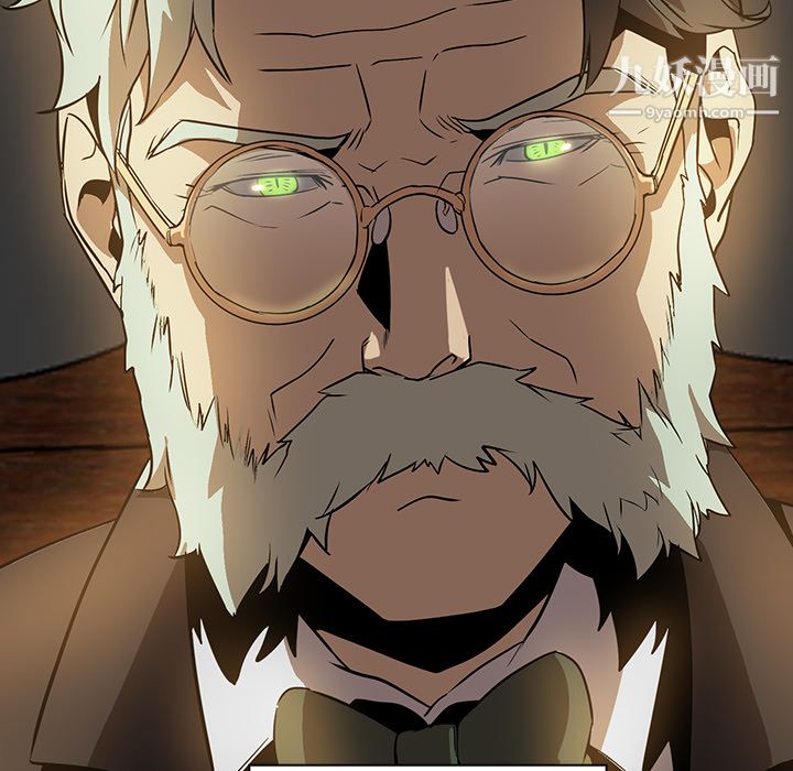 PainKiller-正义的背后第22话