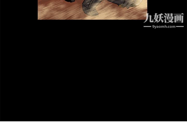 PainKiller-正义的背后第23话