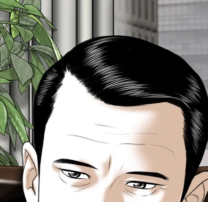 美人为馅第49话