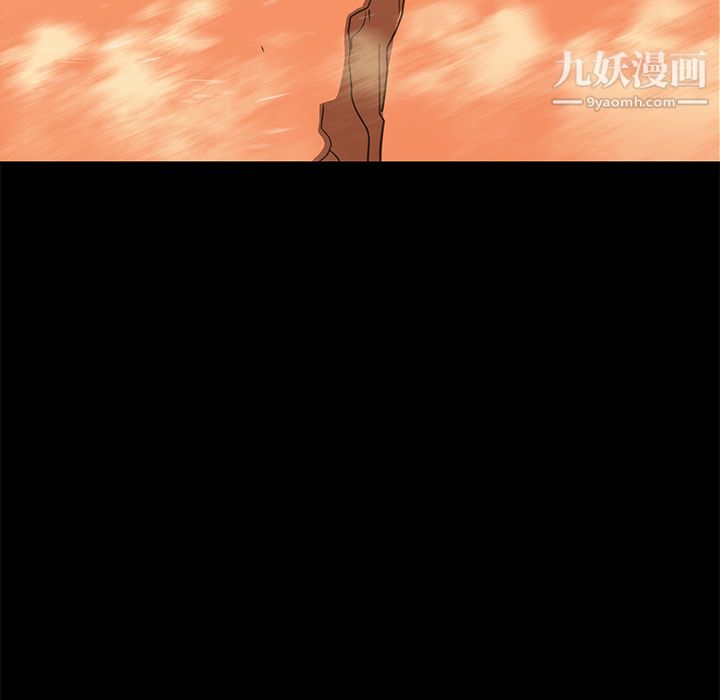 PainKiller-正义的背后第23话