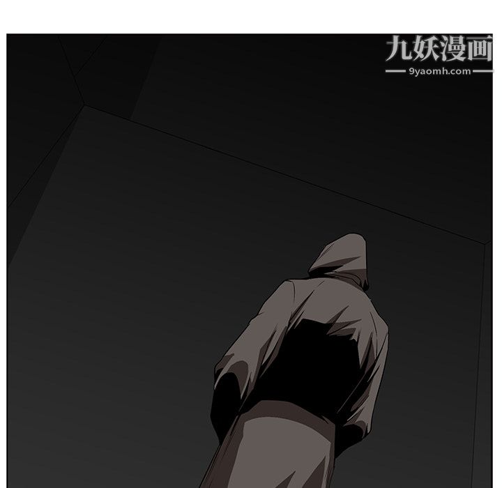 PainKiller-正义的背后第23话