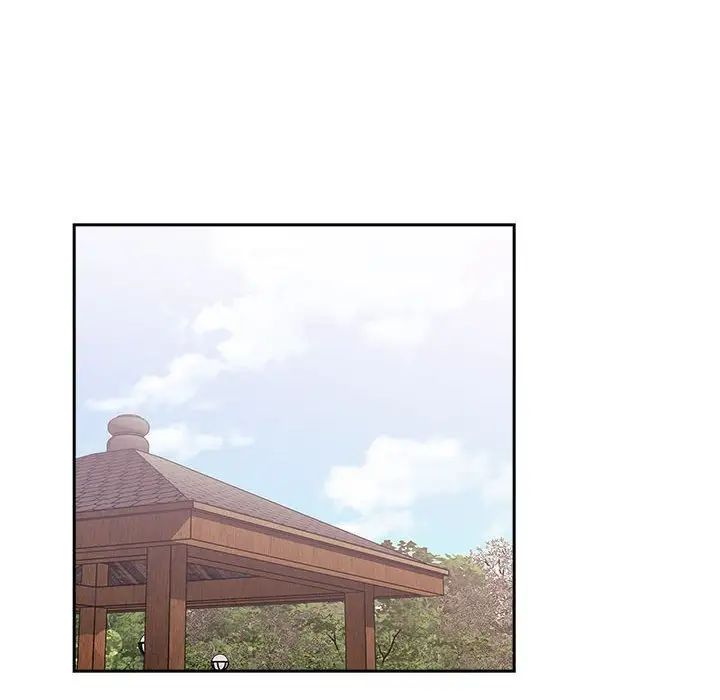 歡迎進入夢幻直播間第43话