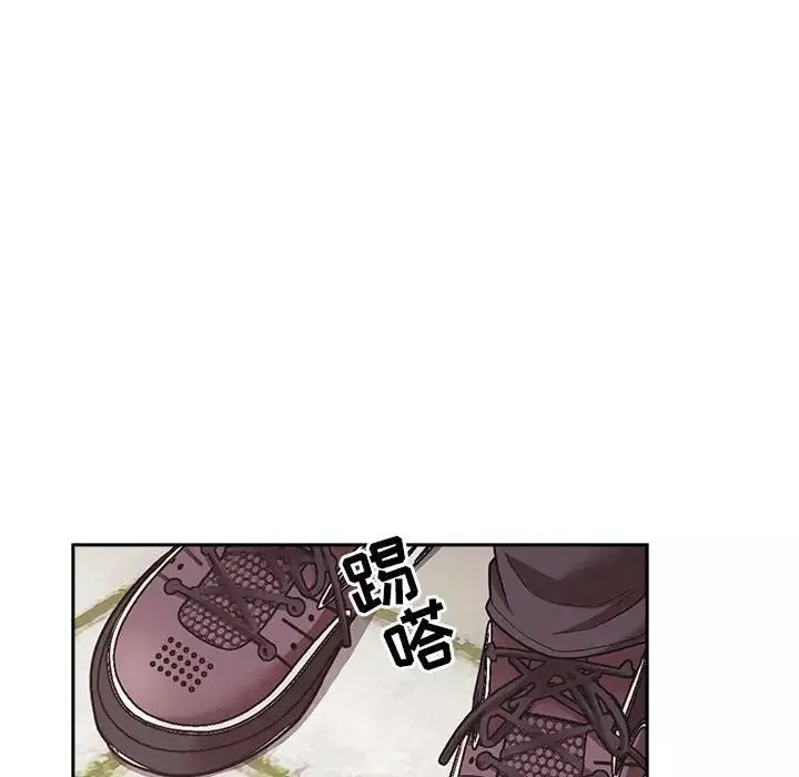 歡迎進入夢幻直播間第43话