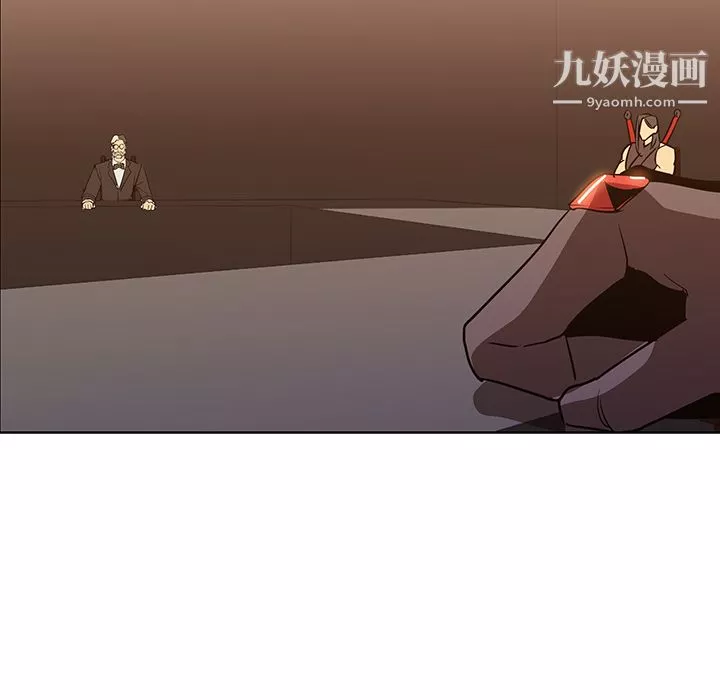 PainKiller-正義的背後第23話