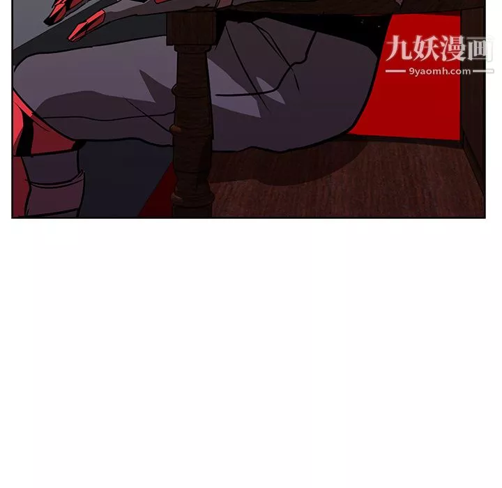 PainKiller-正義的背後第23話