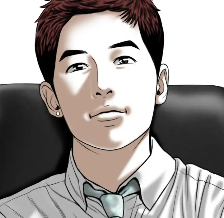 美人为馅第49话